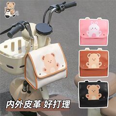 电动车前置储物兜挂物包电瓶摩托车收纳挂袋防水袋子置物通用代发
