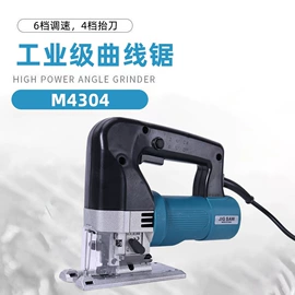 电动角磨机;手电钻;电链锯