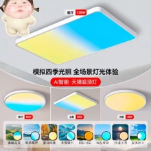 Sky�작��ȫ���Vɫ��ӑB�o�ە������ɫ�쾳�����������픟���