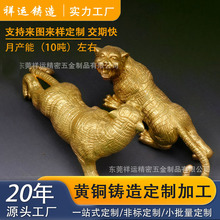 �ӹ������S�~�����ϻ��[�������z���T��ˇ�YƷ���~��ɫ�~���T��