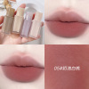 Kakashow fog nude lip glaze native summer matte fog lip mud, white, not easy to stick cup soft fog students