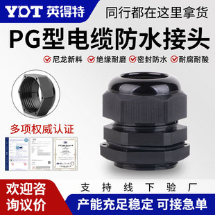 Ӣ���س�늘���������|��ˮ���^�����i�����m�^PG���ܷ�̶�����