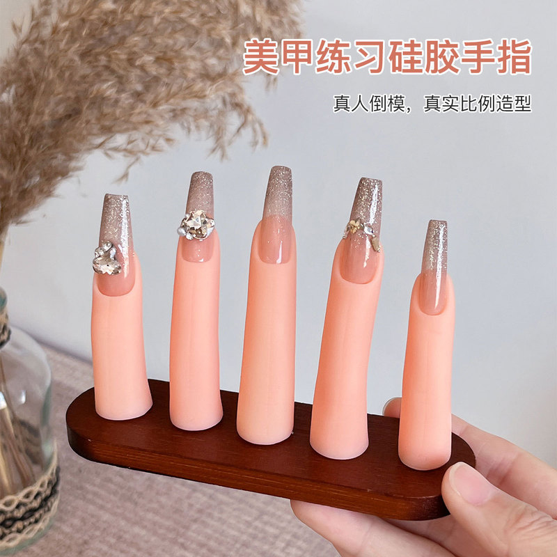 Nail Art Silicone Finger with Magnet Cross-Border Beginner Practice Embedded Finger Rest Display Board Nail Tools Wholesale