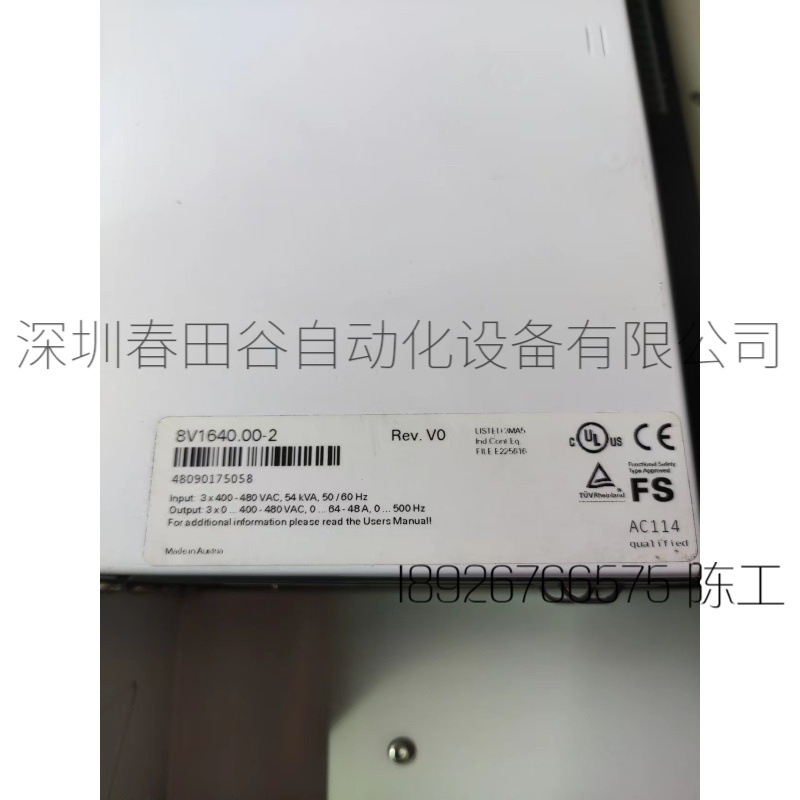 贝加莱1640驱动器8V1640.00-2 8V1640.001-2库存现货，议价出售