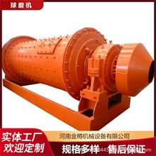 ����LͲʽ��ĥ�C ��ʽ����C�O�� ��ʯ����ʯ��ĥ��ɰ�C���S�r��