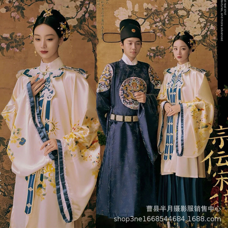 New Studio Chinese Photo Theme Clothing Couple Portrait Retro Song Dynasty Wedding Dress Ancient Dress Ming Hanfu