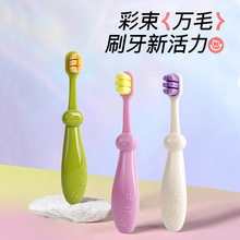 �¿��ɫ��ͯ��ˢܛë2-12�qС�W��С��Ӗ��Ȥζ�Q������ˢ���l