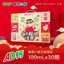 {����30ƿ}Ϟ�PС�¶Y��������������ζ+AD�}�̽M��С���Y��