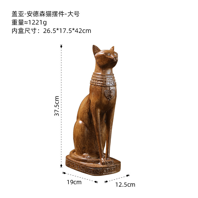 創意異域風情エジプト猫置物樹脂工芸品実用装飾書ろうそく台ソフトプレゼント|undefined