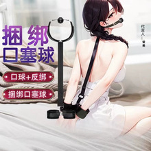 ��ȤŮ��Ʒ������������sm�������������е����þ߷�Ȥ�ϻ���̬