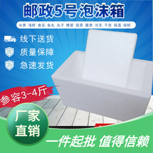 ������ĭ3���b���rʳƷ���b����ĭ��̖���]�����f��ز�ݮ������5