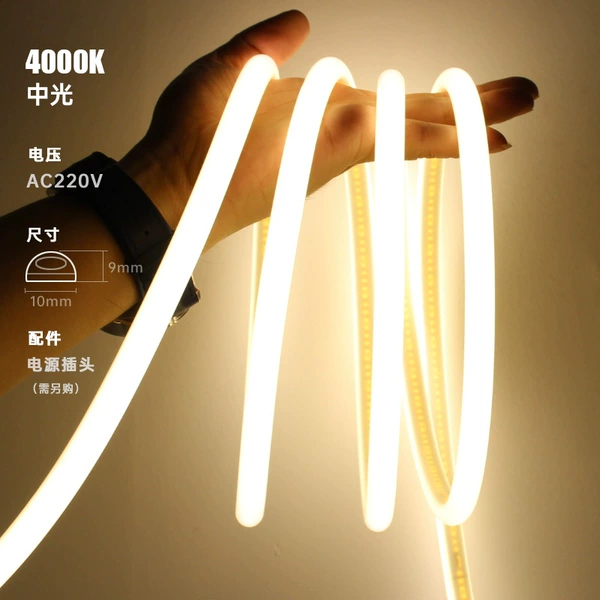 4000K (medium light)