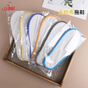 100�p��Ƶ��e�^һ������Ь������Ь�Ӻ��������Ժ��j&omega;