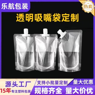 һ������șҺ��߅��ʳƷ�������{ơ���XĤ�ͺ��Է���b���������