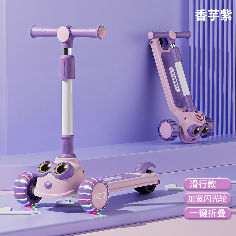 Scooter para niños 1-3-6-12 años, el bebé tres en uno puede sentarse en un niño resbaladizo, tesoro femenino, coche de princesa