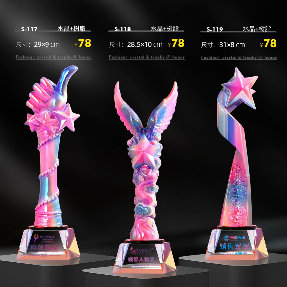 다채로운 수지 모델