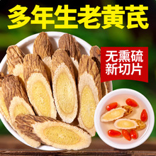 Ұ���S����ș�Ĵ�Ƭ500g���ؼ����C��Ʒ�ٷ���Ş���䮔�w�h������