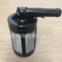 HL113 ���������^�V�M ǰ�����^�V�� ���P��^�V�W ���^�V