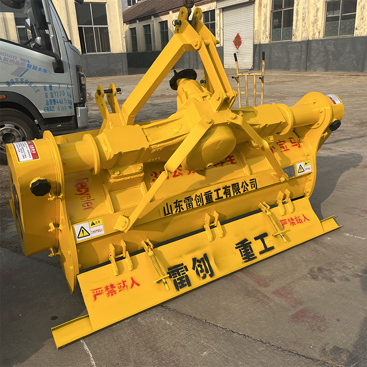 冷再生液压灰土拌合机 牵引式路拌机 雷亿重工 拌和机