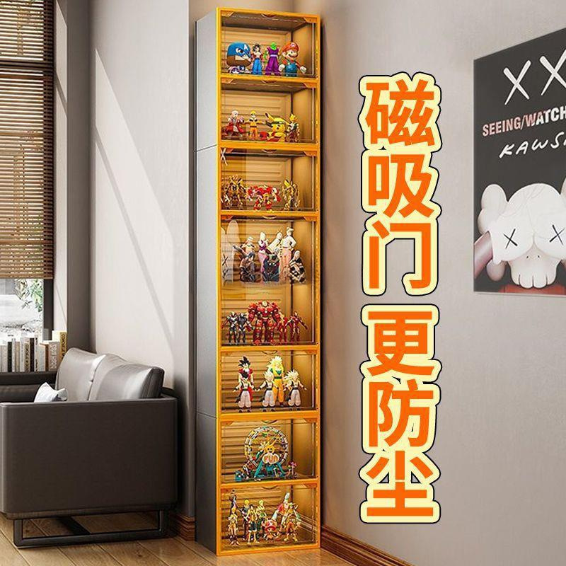 4그리드/바이브런트 오렌지 [메인 사진]