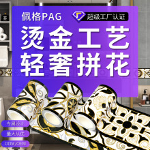 ��ˮ�����p�����_��������ճ�����T��߅���b�߅�Ҿ߷����N��