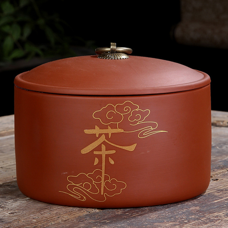 반캐티팩 - 추억차 250g