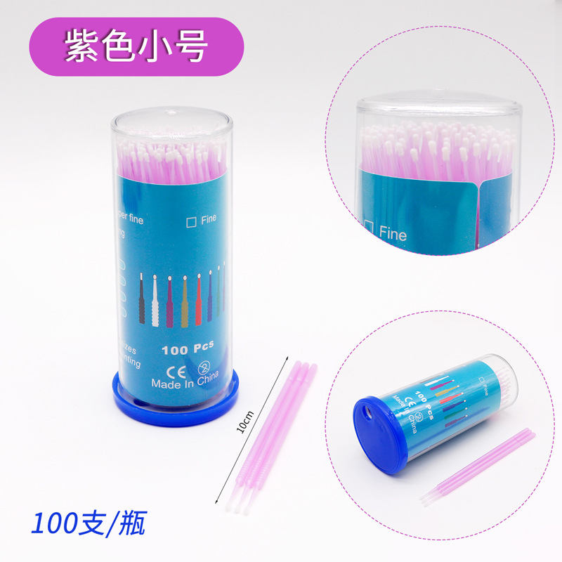 Dental medicina oral stick desechable adhesivo pequeño cepillo oral belleza hisopo de algodón pequeño hisopo de algodón 100 unids/pack