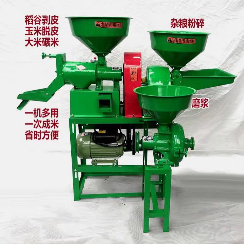 全自动碾米机  家用稻谷脱壳机打米机  多功能商用新款智能碾米机