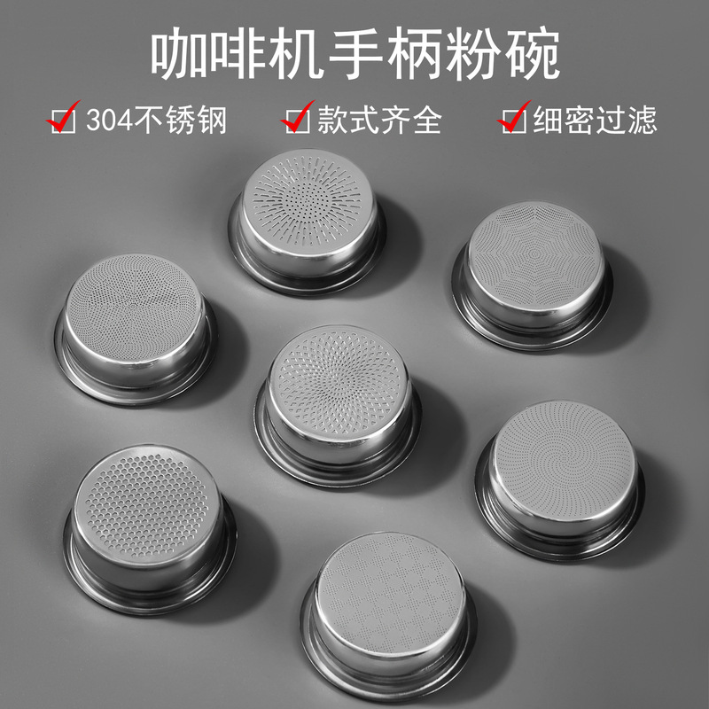 Manufacturer Supplies Coffee Powder Bowl Stainless Steel Powder Tank Powder Bowl 51/54/58 Single Layer Double Layer Precision Powder Bowl Manufacturer Supplies Coffee Powder Bowl Stainless Steel Powder Tank Powder Bowl 51/54/58 Single Layer Double Layer Precision Powder Bowl