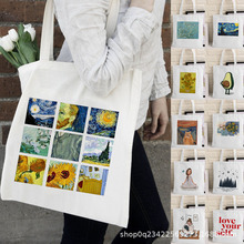 �羳���QVan Gogh����ͮ��͹�ӡ���������μ�W���r��������F؛