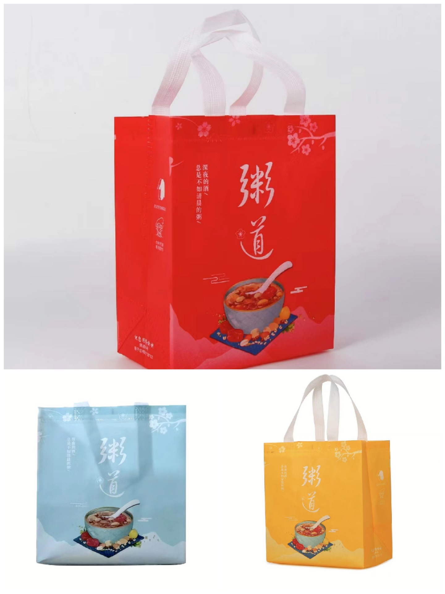 微信图片_20221129233355