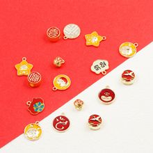 【新年系列】diy饰品 龙年 招运立体福 吊坠合金配件手链 钥匙扣