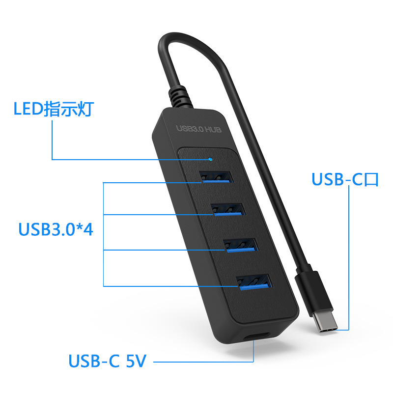 卸売 USB スプリッター タイプ C ドッキング ステーション コンピューター 3.0 ハブ 4-in-1 USB2.0 拡張|undefined