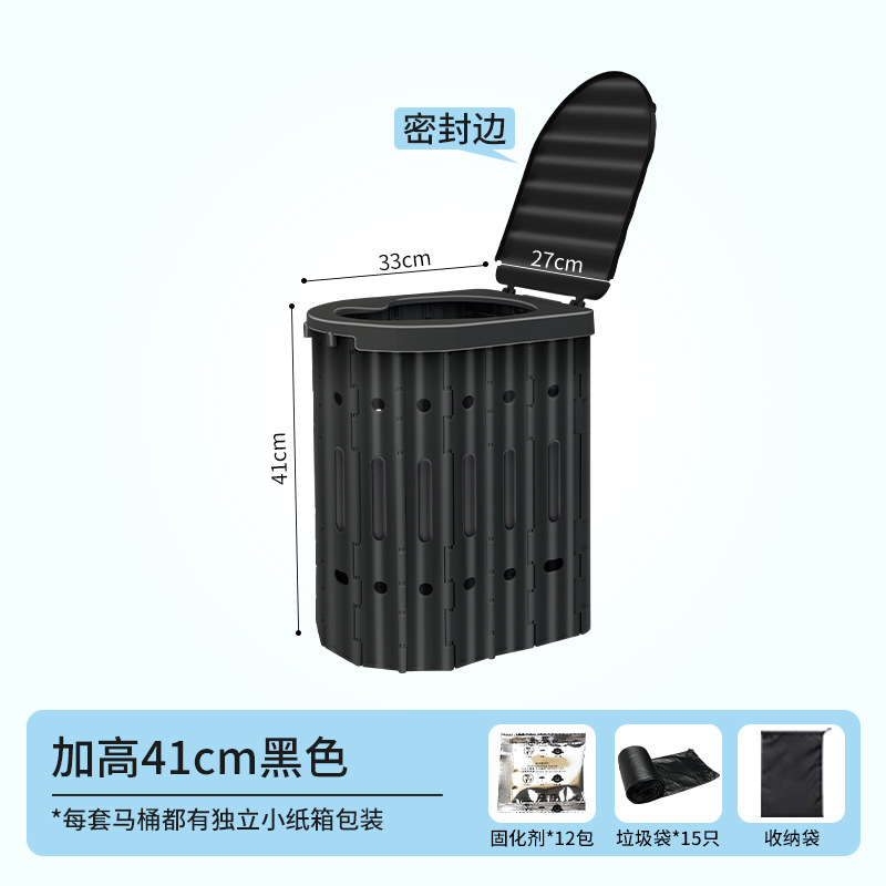 Kempinq və səyahət | Car Mobile Toilet - 41cm-heightened-black-15-trash-bags-12-solidifiers-storage-bag