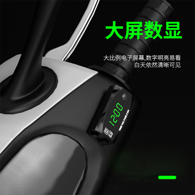 Motorcycle Voltage Meter and Multi-Function Digital Display Clock
