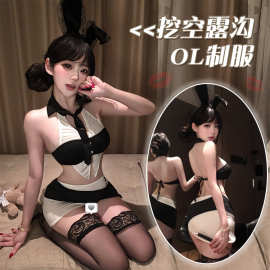 情趣内衣性感秘书OL制服诱惑免脱兔女郎角色扮演包臀裙套装2971