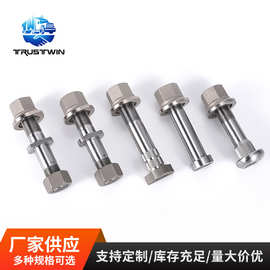 批发供应轮胎螺栓卡车货车后轮螺栓螺丝40铬汽车轮胎螺丝