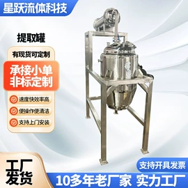 锅炉配附件;储罐;阀门配件