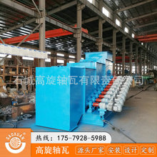 电厂块煤筛选分离滚轴筛倾斜多级联动碟形筛河道清淤泥石分离设备