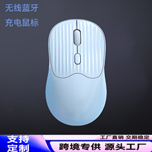 Ī�m��ɫϵ�o���{�����ƽ��Pӛ����X���2.4g�k���pģŮʿ�k��