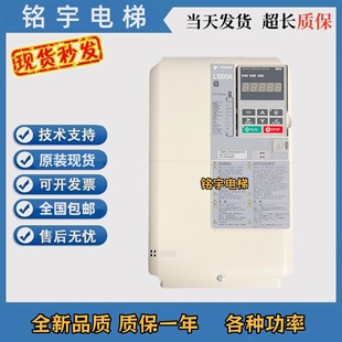 Yaskawa inverter L1000A elevator CIMR-LB4A0031FAC all kinds of power new in stock warranty
