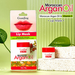 GJ7158 10g Morocco argan lipstick cross-border export factory in stock member exclusive box 288Pcs