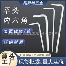 L��ƽ�^�����ǰ��ּ��L���ֹ��ߴ��������b�ѹ�����\�S�����l