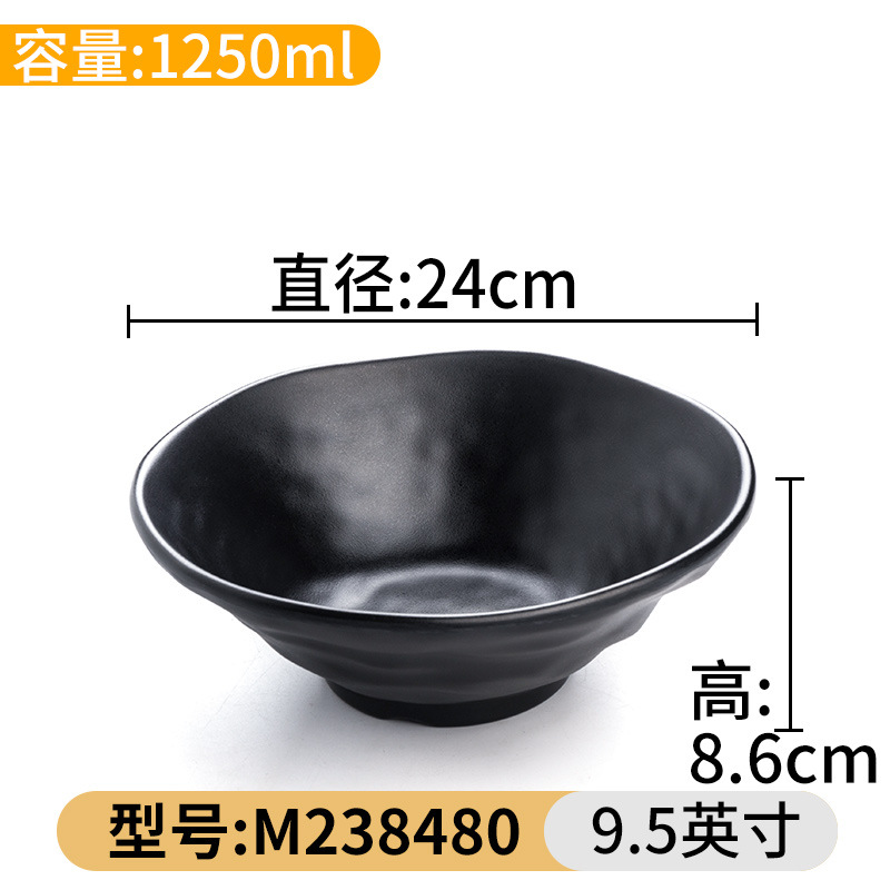 Cuenco especial de la porcelana de imitación del cuenco grande caliente picante para la tienda comercial de los tallarines Tazón negro de los tallarines del vajilla de la melamina A5 cuenco plástico de la nuez del cuenco de sopa