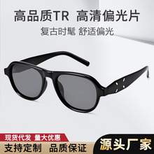 �羳�¿�gmͬ��ī�RŮ��Ę�n��tr90ƫ���R�w�ІT̫��R�з����⾀