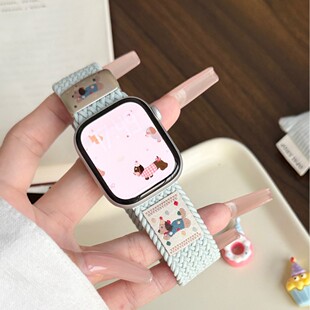 Cute Wave Dot Puppy Magnetic Strap for Apple applewatch10 Watch with iwatchs987SE