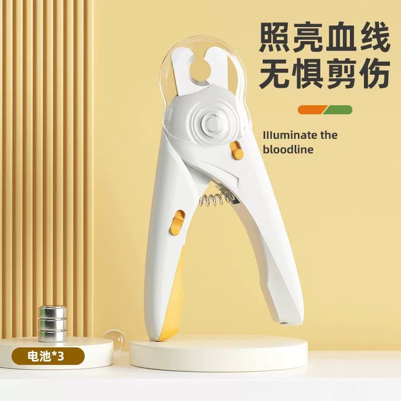 Товары для домашних животных, кусачки для кошачьих ногтей, кусачки для ногтей для собак, кошачьи когти, кролик, обрезка, артефакт, новые кусачки для ногтей со специальным освещением