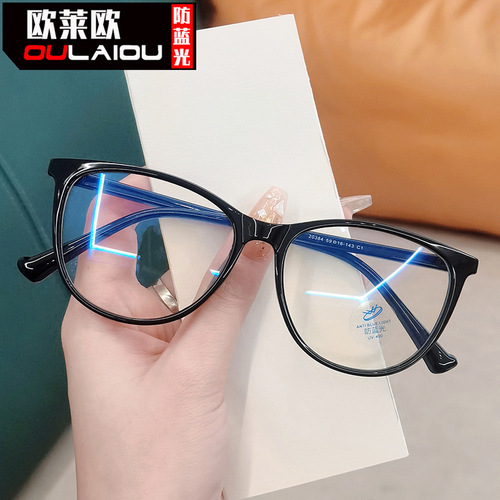 Black Frame Small Perfume Anti-blue light Flat Frame New Glasses Frame Eyeglass Frame Cat Eye Women Large Face Large Frame Thin Frame Natural