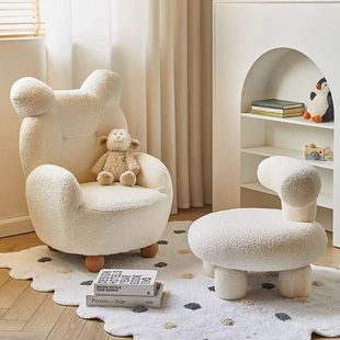 Small Sofa, Cute Bear, Stool, Mini Single Chair, Cashmere Lazy Cartoon Seat, Baby and Kidsren's Sofa