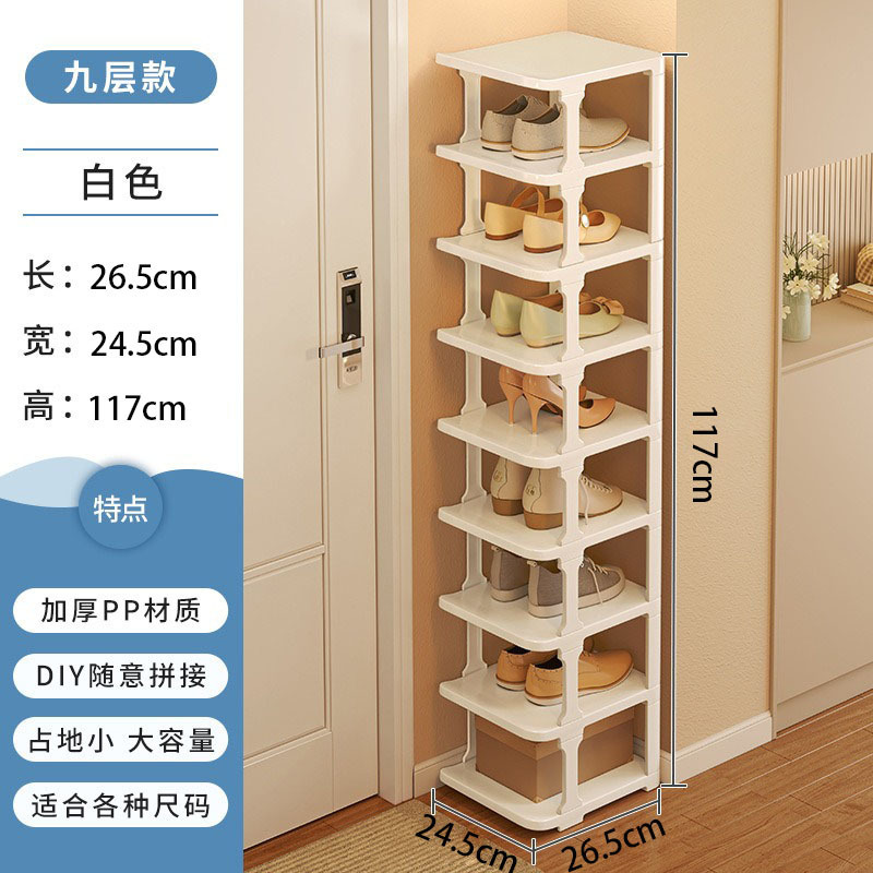 Simple hogar dormitorio puerta multi-capa brecha Oficina dormitorio zapato gabinete ahorro de espacio pequeño estrecho en capas de entrada Zapatero